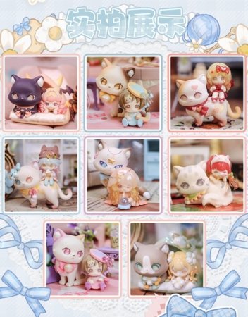 CAT MONI kolekcionējams tēls Along with You, sortiments., JG0104 