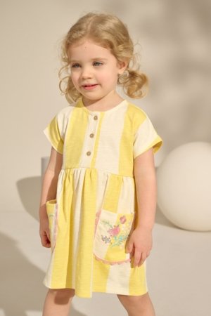 NEXT kleita, AG9776, 110-116 