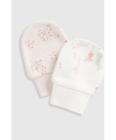MOTHERCARE dūraiņi 2 gab., IF308 2 
