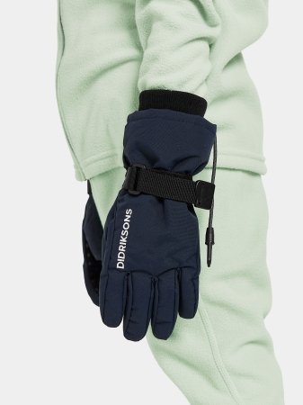 DIDRIKSONS cimdi BIGGLES, 505033-039, 8/10 izmērs 