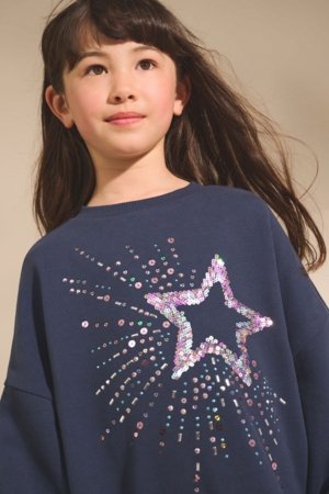 NEXT kleita, F02673 cm