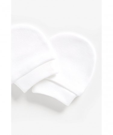 MOTHERCARE dūraiņi, 3 gab., RA548 365573