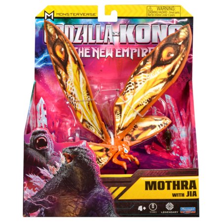 GODZILLA 6. attēls" Mothra, 35207 