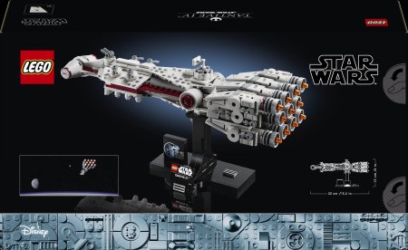 75376 LEGO® Star Wars™ Tantive IV™ 