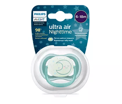 PHILIPS AVENT māneklītis Ultra Air Night, 6-18 m, SCF377/02 