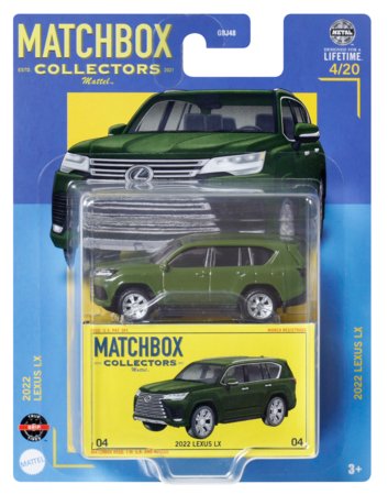 MATCHBOX premium auto modelis, GBJ48