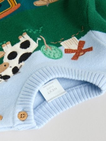 NEXT džemperis, AY7106, cm 