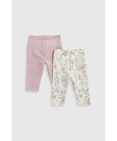 MOTHERCARE legini 2 gab., IF374 86 