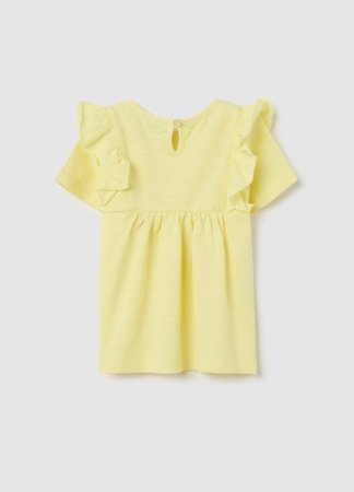 OVS t-krekls ar īsam piedurknēm, 98 cm, 002269986 