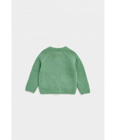 MOTHERCARE kardigāns, EA535 620871