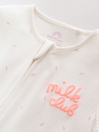 NEXT bodijs, 3 gab, H94716, cm 