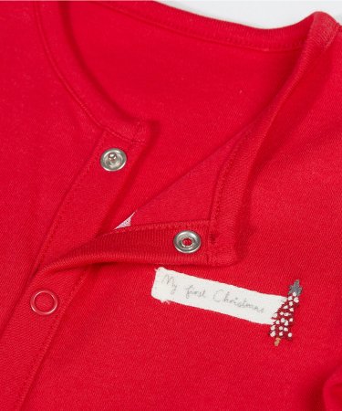 MOTHERCARE rāpulītis 2 gab. TE787 