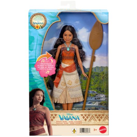 MOANA dziedošā lelle, JLP18 