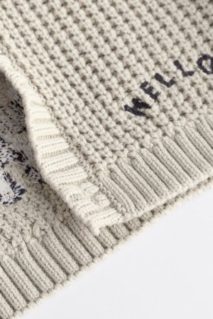 NEXT džemperis, K82057 80-86 