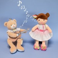 DOUDOU ET COMPAGNIE lācis 25cm, DC3518 DC3518
