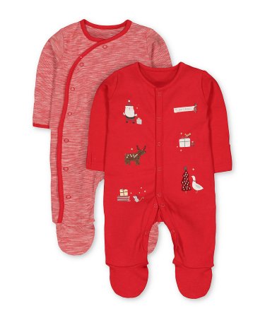 MOTHERCARE rāpulītis 2 gab. TE787 