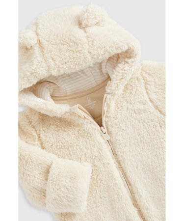 MOTHERCARE zīdaiņu kombinezons, IF775 80 