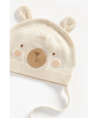 MOTHERCARE cepure, BB793 566794