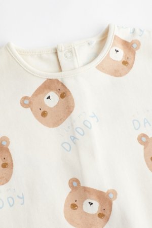 NEXT zīdaiņu rāpulītis, N36232 