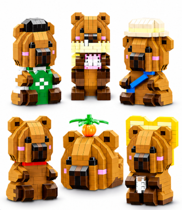 Capybara mini konstruktors, 2508K0665 
