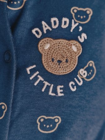 NEXT zīdaiņu, F35922, cm 