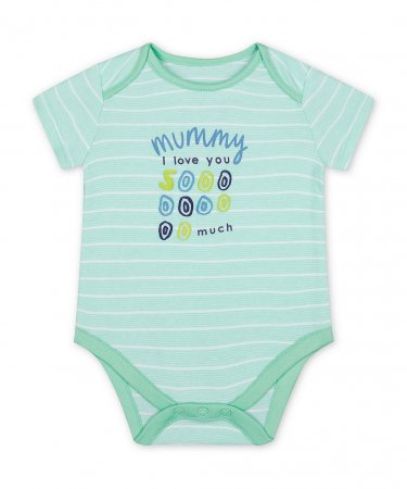 MOTHERCARE bodijs VE649 VE649