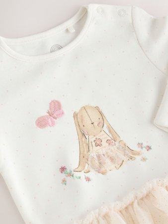 NEXT kombinezons, AW2301, cm 