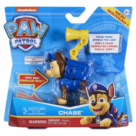 PAW PATROL figūra Action Pack Pup, 6058601 6058601