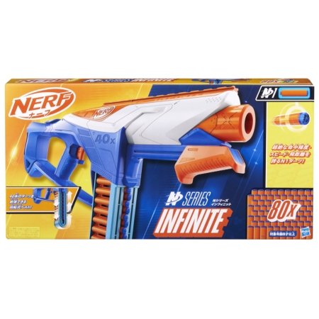 NERF N SERIES spēļu ierocis Infinity, F8631 