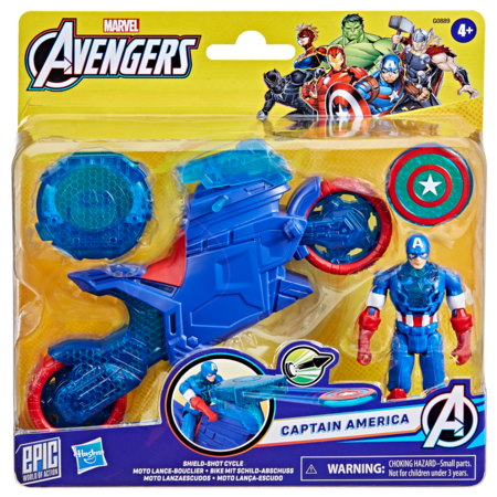 AVENGERS 4in1 vairoga motocikls, G08895L0 