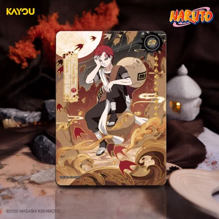 KAYOU Naruto-Smriti kolekcionējamās kartītes Earth Scroll Edition, 8 gab., NR-KP-DZJ-001B-EMEA 