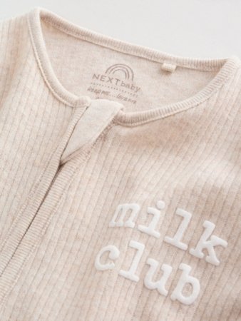 NEXT zīdaiņu, 3 gab, W51067, cm 