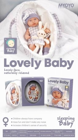 Mazuļu puika Lovely Baby 33cm, 2402O0011 