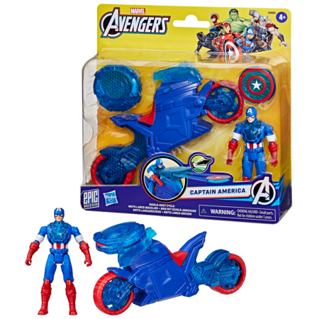 AVENGERS 4in1 vairoga motocikls, G08895L0 