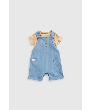 MOTHERCARE smilškrāsas jaka un krūšturis, GF254 
