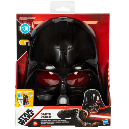 STAR WARS Darth Vader Elektroniskā maska, F9498 