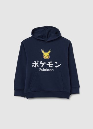 OVS džemperis ar kapuci, 116 cm, 002454883 