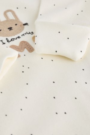 NEXT zīdaiņu kombinezons, 567929 