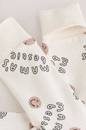 NEXT kombinezons, AW3263 cm