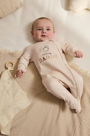 NEXT kombinezons, AA6207, 62-68 cm