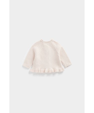 MOTHERCARE kardigāns, CB613 605142