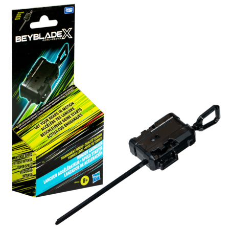 BEYBLADE XTREME starteris, G0440EU40 