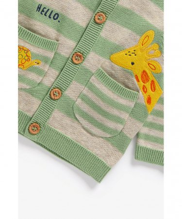 MOTHERCARE kardigāns, BB824 568293