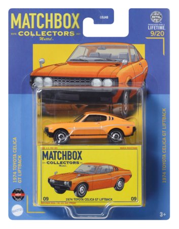 MATCHBOX premium auto modelis, GBJ48