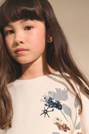 NEXT kleita, F02679 cm