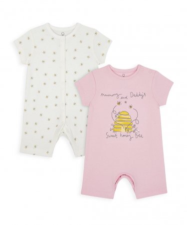 MOTHERCARE rāpulītis 2 gab. YA029 499420