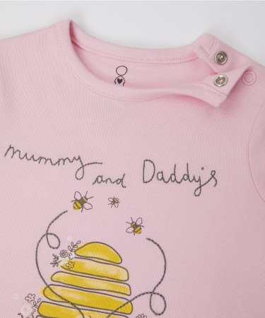 MOTHERCARE rāpulītis 2 gab. YA029 499420