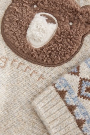 NEXT džemperis, D71637 62-68 