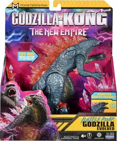 GODZILLA milzu figūriņa Roll & Battle Tail Attack, 35921 