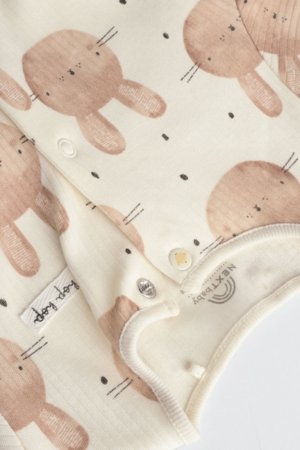 NEXT krekls ar īsām piedurknēm, 3 gab., AU4266, 74-80 